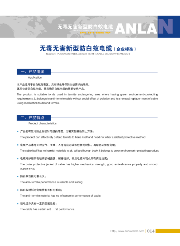 �o���o�����ͷ���ρ��|