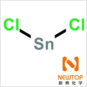 CAS 7772-99-8無水二氯化錫 二氯化亞錫 Anhydrousstannouschloride 二氯化錫 Tin Salt